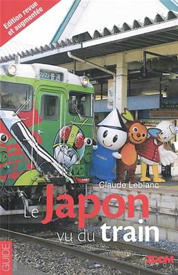 [121345] LE JAPON VU DU TRAIN NLLE EDITION