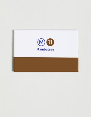 [233212] Magnet métro ligne 11